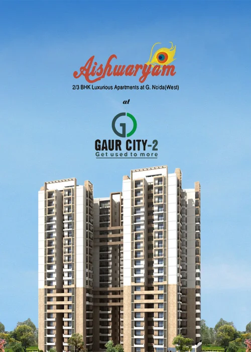 Ashiwaryam Mobile Banner